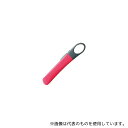 プラス CU-300 折らないカッターオランテ ピンク