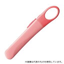 プラス CU-300 折らないカッターオランテ パステルピンク