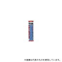 NTカッター BL-150P NTカッター替刃 20組 1セット(120枚入)(3)