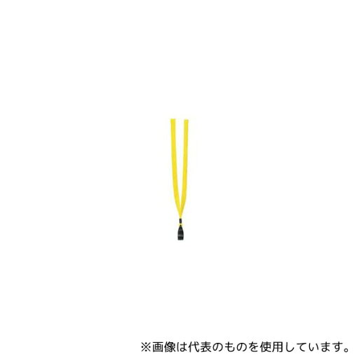 スマートバリュー B651J-Y 再生ループ式名札用ひも 黄 10本 スマートバリュー B651J-Y 再生ループ式名札用ひも 黄 10本