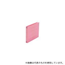 プラス NO022NW10PK フラットファイル A4E ピンク 10冊(3)