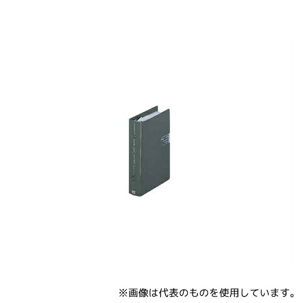 プラス FL-108NC DGY 名刺ホルダー 38mm 