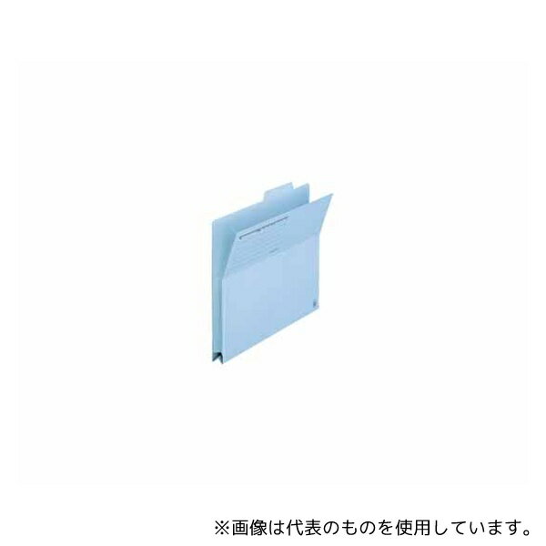 プラス FL-061PF(10) 持出しフォルダー A4E ロイヤルブルー10枚