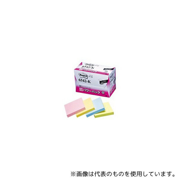 ꡼ 6542-K Post-it ︺(ѥѥå)  1Ȣ(10020ѥå)