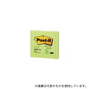 スリーエム 654RP-GN Post-it 再生紙ノート グリーン 1パック(100枚×1パッド入)(3)