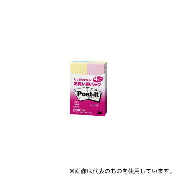 ꡼ 500RP-BK Post-it դ  1ѥå(1004ѥå)