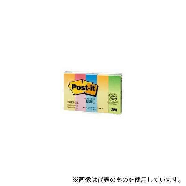 ꡼ 700RP-GK Post-it ǡ G 1ѥå(1005ѥå)