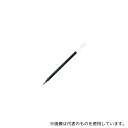 三菱鉛筆 UMR10.24 ボールペン替芯 シグノ 1.0 黒 10本