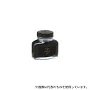 パーカー 19 50375 PARKERボトルインク ブラック