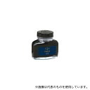 パーカー 19 50378 PARKERボトルインク ブルーブラック