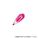 プラス WH-115 ホワイパースライド 本体 5mm ピンク(3)