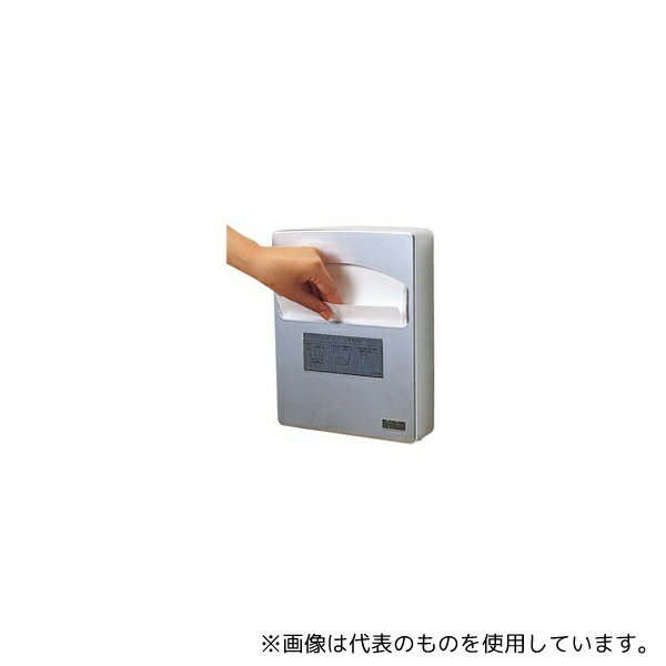 クリンペット H-1 便座シートホルダー型 鍵つき