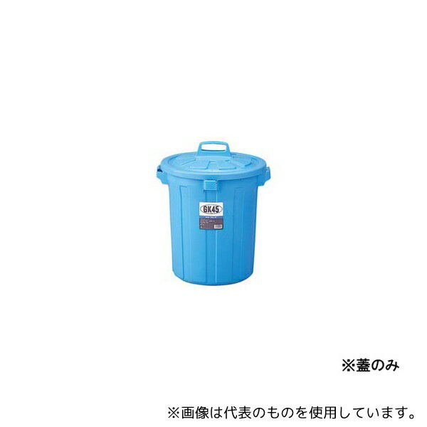 ꥹ GGKP019 GKƴ 45 