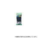 アトム 313-AG 純綿腕カバー ジャージ