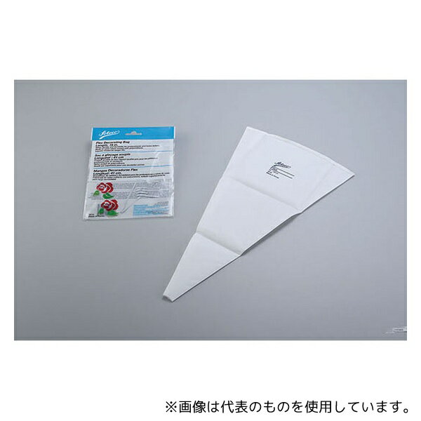 カンダ 480465 フレックス絞袋 8インチ (20cm) #3008