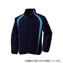 ビッグボーン 8317-55-4L 軽防寒ジャケット ネイビー×ターコイズ