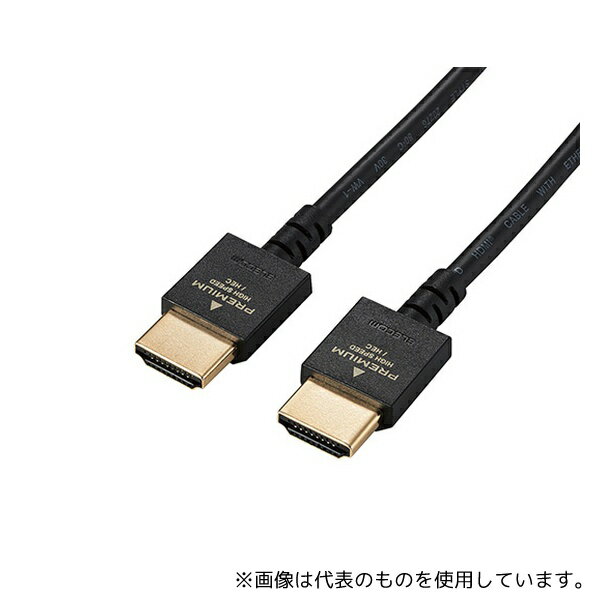 쥳 DH-HDP14ES20BK PREMIUM HDMI֥(ॿ) 2.0m