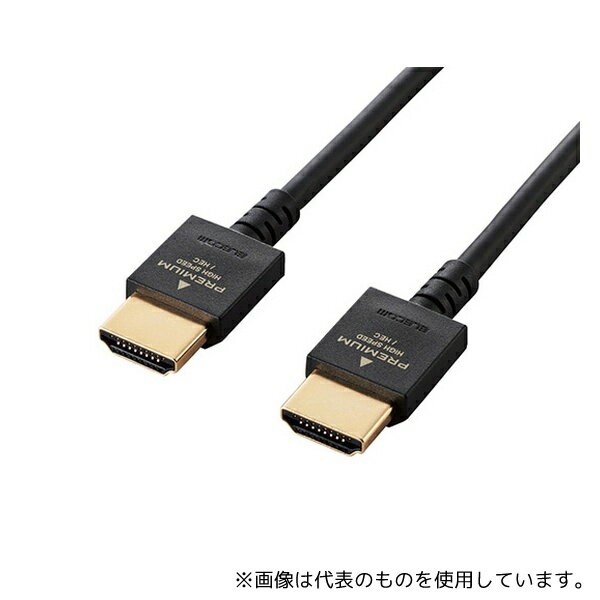 쥳 DH-HDP14EY10BK PREMIUM HDMI֥(餫) 1.0m