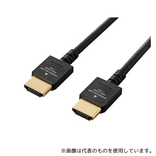 쥳 DH-HDP14EY20BK PREMIUM HDMI֥(餫) 2.0m