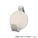 SOWA(川喜金物) PETAHAKU Petaフック はく 1パック(2個入)