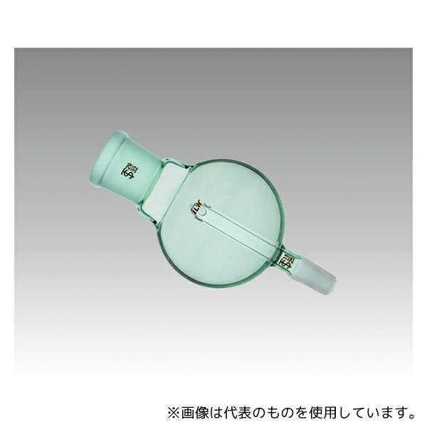 石井理化 TR2 トラップ球(ロータリーエバポレーター用)