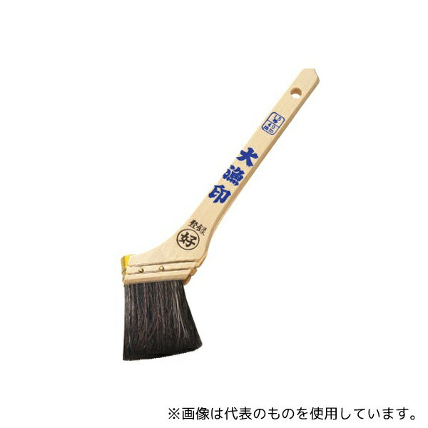 好川産業 10425 黒ゴマ毛 大漁印 #3000 50mm