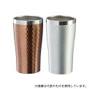 アズワン 6140-079 リュクス ペアメタルサーモタンブラー