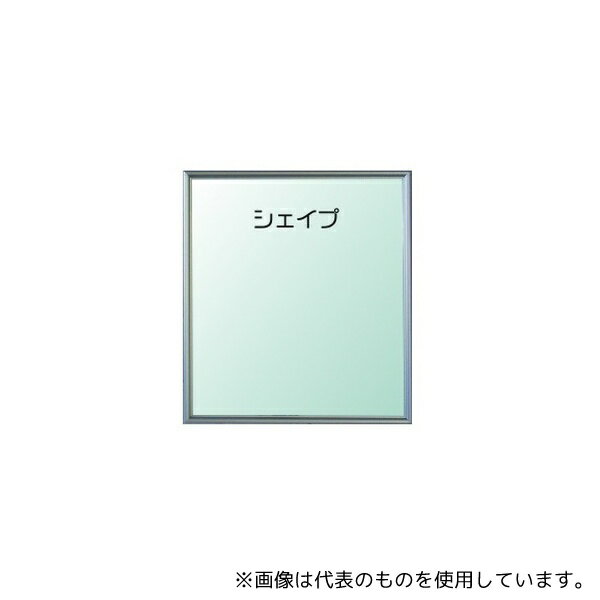 アルテ SH-G32-SV シェイプ 色紙額 シルバー