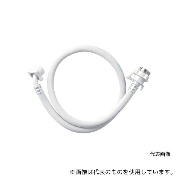 SANEI PT17-1-5M 自動洗濯機給水ホース 5.0m