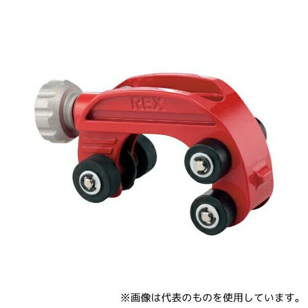 REX(レッキス工業) 1713F4 フレキシブル管カッタ ミニ32N(4)