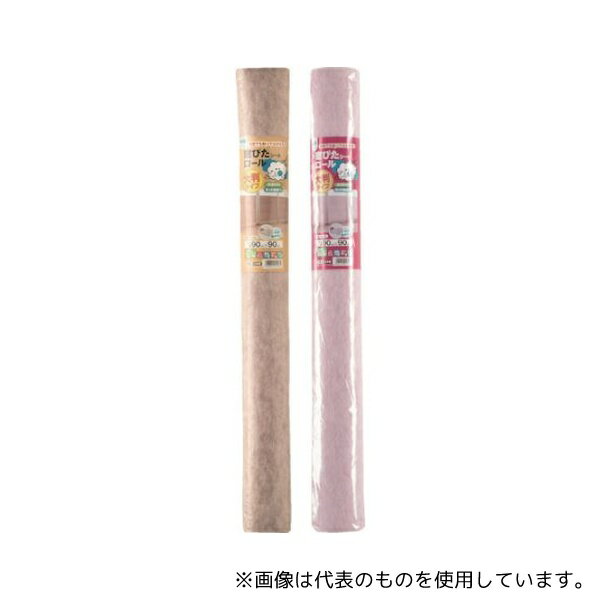 勵ʥٹ KPM-RO-9003 Ԥ Ƚ륿 