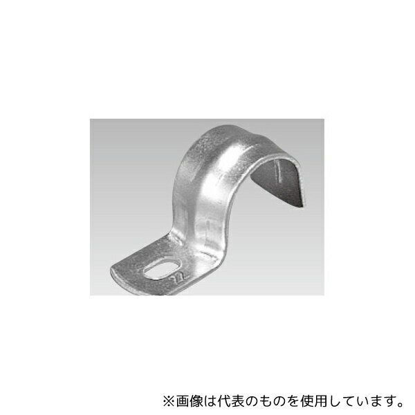 外山電気 SK25 片サドル