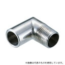 オオモリ OM482-41 L菅(バルブ付タンク用)3/4(4)