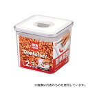パール金属 H-5867 エアロックコンテナ L型 2.3L(4)