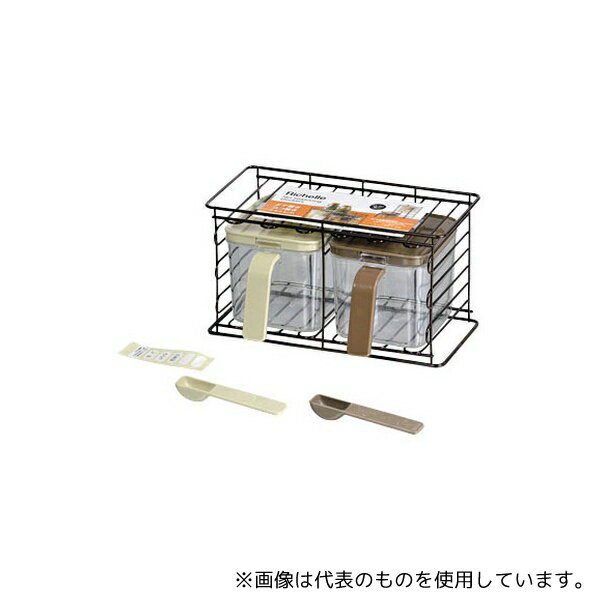 パール金属 HB-1854 レストII 調味料ストッカー2個セット(縦・横兼用ラック付)