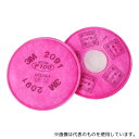 スリーエム FV9546.03.00 取替え式防じんマスク6000用交換用ろ過材2091 2091-HI