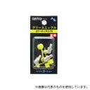 エーゼット GB703 グリースニップル67-6×P0.75