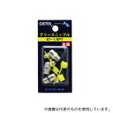 エーゼット GB705 グリースニップル67-1/8PT(4)