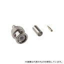 RS Pro 546-4853 BNCコネクタ プラグ ストレート 圧着タイプ ケーブルマウント ニッケル
