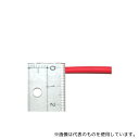 Linkman W12R 熱収縮チューブ 耐熱タイプ 赤 2mm(4)