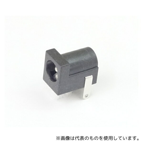 GB GB-DCJ-2525-BM DCジャック 2.5mm 基板取付け用 はんだ付用