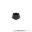 サトーパーツ BU-692-A ゴム足(Φ15×7.5mm)
