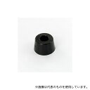 サトーパーツ BU-4850-B プラスチック足 中(Φ20×12mm)