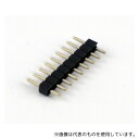 GB GB-SPH-259-LP95 ロープロファイルピンヘッダ (9ピン×1列) 2.54mmピッチ 基板用