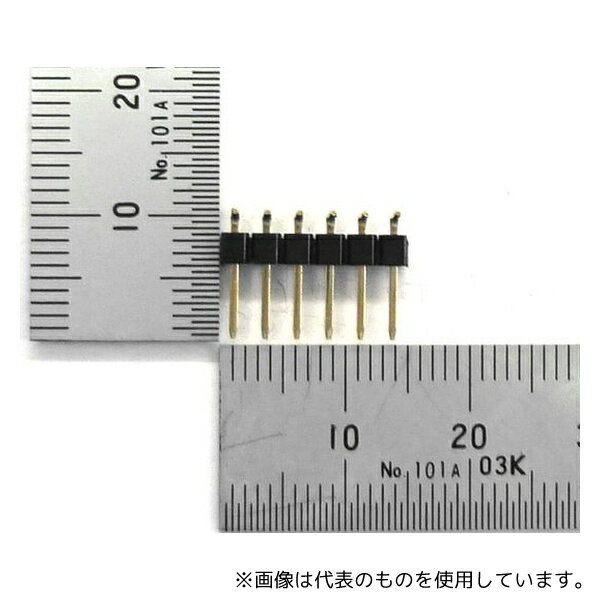 GB GB-SPH-256PL ライトアングルピンヘッダ (6ピン×1列) 2.54mmピッチ
