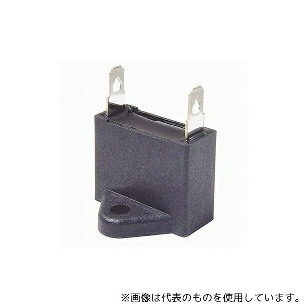 SHIZUKI UJ25B205UWF 角型ACコンデンサー 250V 2.0μF