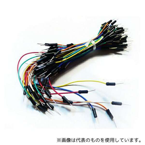 SeeedStudio 110990029 Breadboard Jumper Wire Pack(