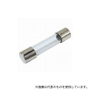 冨士端子工業 FGBO125V1.25A ガラス管ヒューズ 125V1.25A (Φ6.4×30mm)