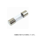 冨士端子工業 FGMB125V1.2A ガラス管ヒューズ 125V1.2A (Φ5.2×20mm)