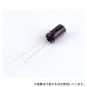 日本ケミコン EKMG101ELL2R2ME11D アルミ電解コンデンサー 100V 2.2μF(105℃品)